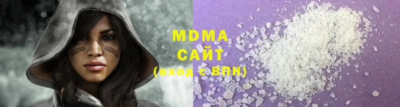 блэк спрут ONION  Боготол  MDMA VHQ 